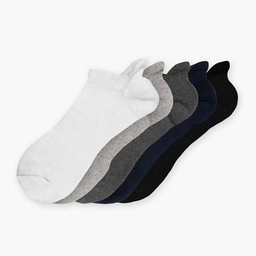 Multicolor Thursday Eco-Friendly Ankle Cotton 5-Pack Men's Socks | NZ27NZL